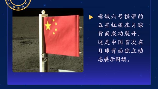 富尔茨谈交易截止日：我在联盟已经经历了太多 只控制我能控制的